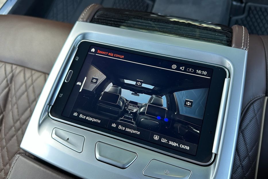 Продам BMW 760 M760Li xDrive  2022 года в Киеве