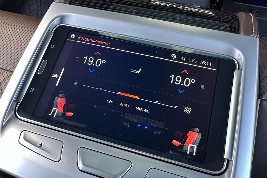 Продам BMW 760 M760Li xDrive  2022 года в Киеве