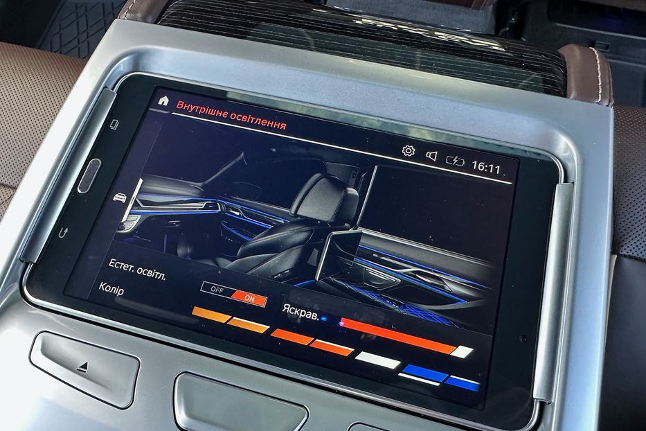 Продам BMW 760 M760Li xDrive  2022 года в Киеве