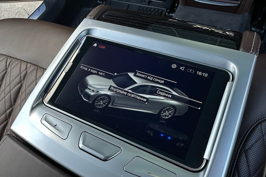 Продам BMW 760 M760Li xDrive  2022 года в Киеве