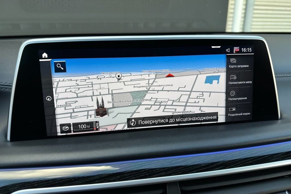 Продам BMW 760 M760Li xDrive  2022 года в Киеве