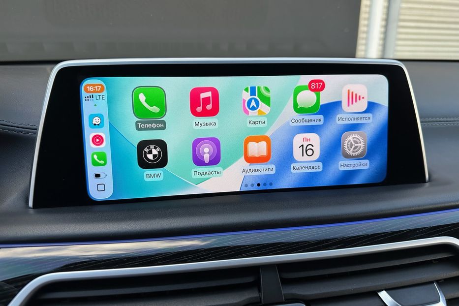 Продам BMW 760 M760Li xDrive  2022 года в Киеве