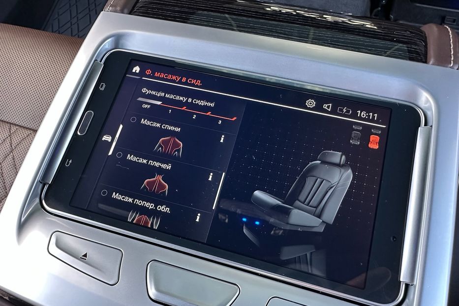 Продам BMW 760 M760Li xDrive  2022 года в Киеве