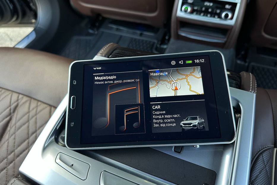 Продам BMW 760 M760Li xDrive  2022 года в Киеве