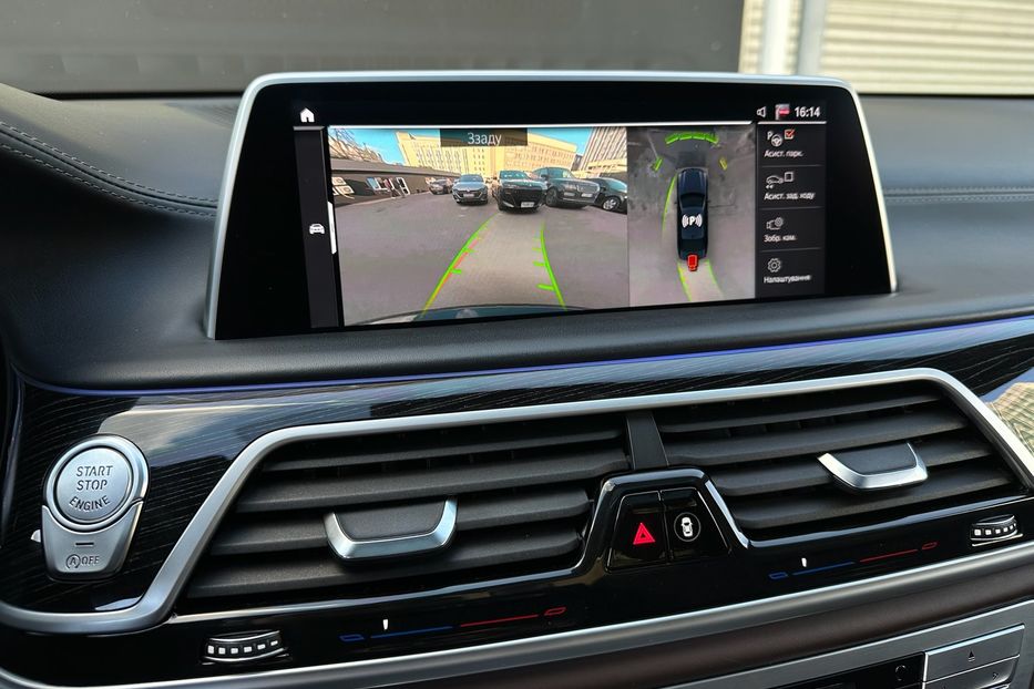 Продам BMW 760 M760Li xDrive  2022 года в Киеве