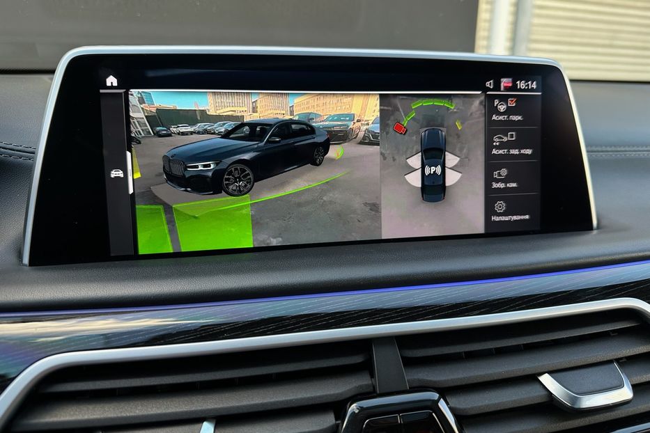 Продам BMW 760 M760Li xDrive  2022 года в Киеве