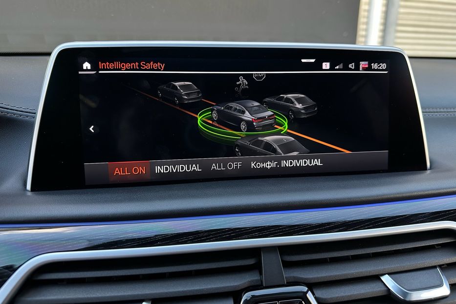 Продам BMW 760 M760Li xDrive  2022 года в Киеве