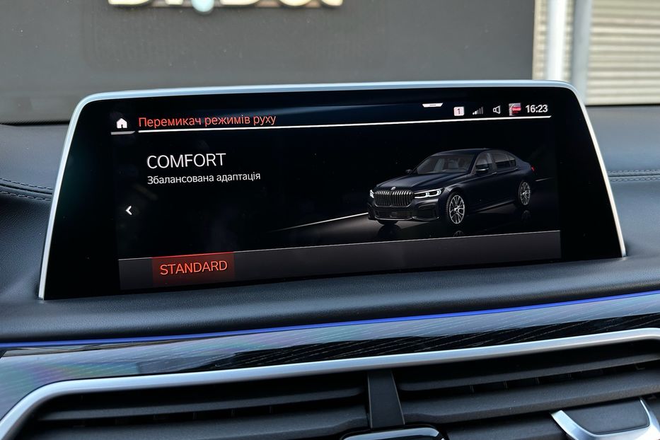 Продам BMW 760 M760Li xDrive  2022 года в Киеве