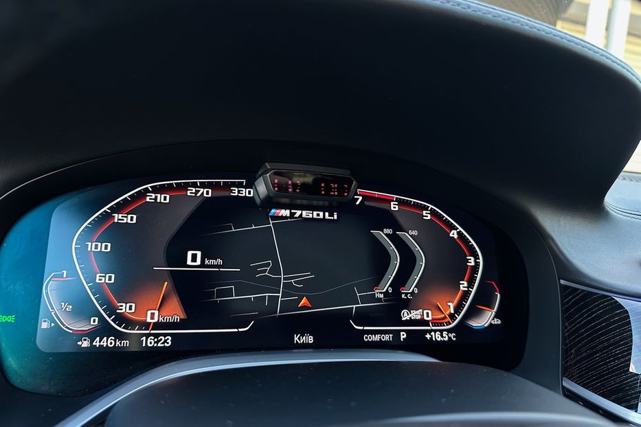 Продам BMW 760 M760Li xDrive  2022 года в Киеве