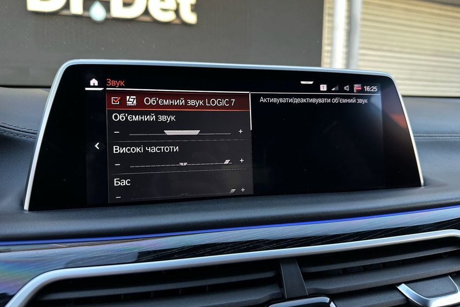 Продам BMW 760 M760Li xDrive  2022 года в Киеве