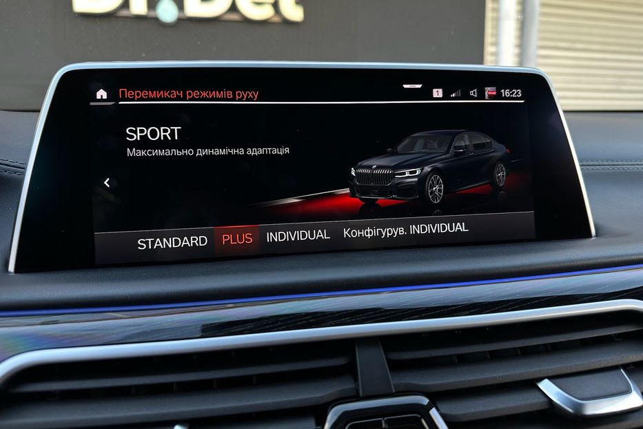 Продам BMW 760 M760Li xDrive  2022 года в Киеве