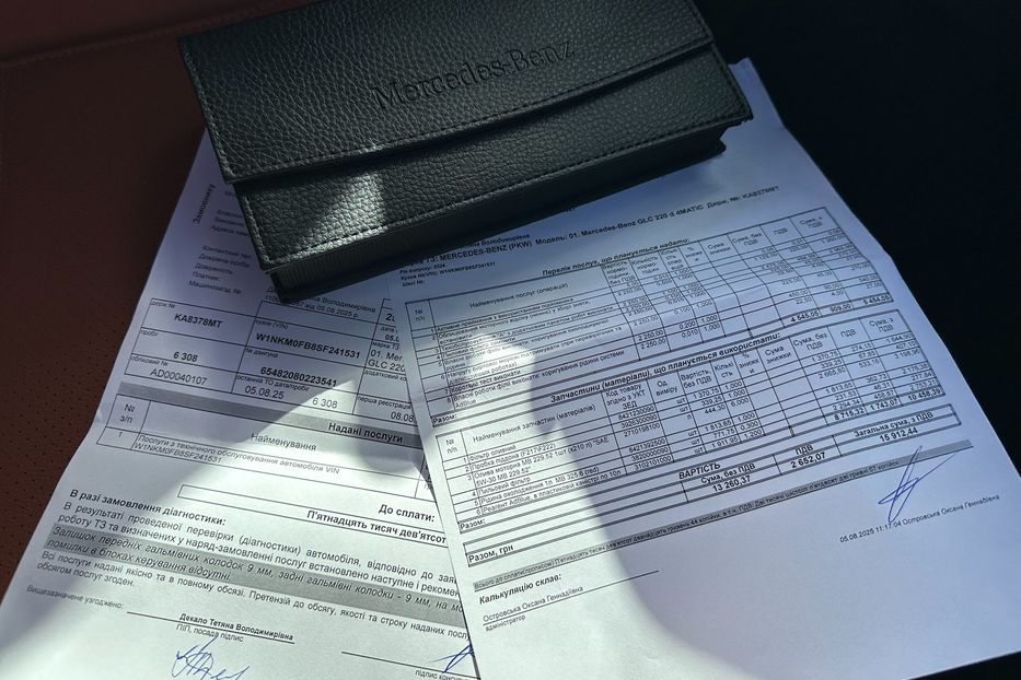 Продам Mercedes-Benz GLC-Class 220d 4Matic 2024 года в Киеве