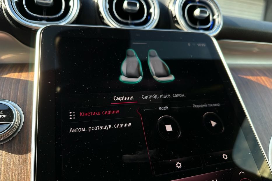 Продам Mercedes-Benz GLC-Class 220d 4Matic 2024 года в Киеве