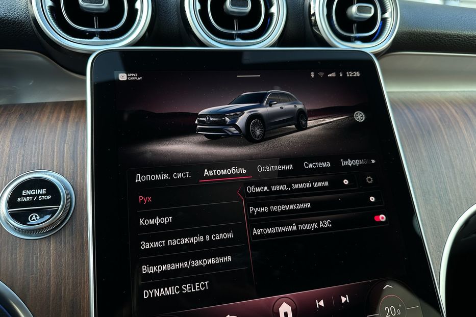 Продам Mercedes-Benz GLC-Class 220d 4Matic 2024 года в Киеве