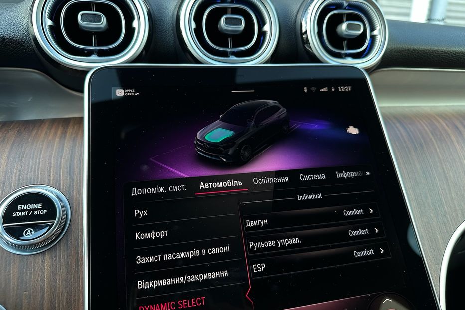 Продам Mercedes-Benz GLC-Class 220d 4Matic 2024 года в Киеве