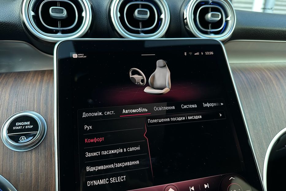 Продам Mercedes-Benz GLC-Class 220d 4Matic 2024 года в Киеве