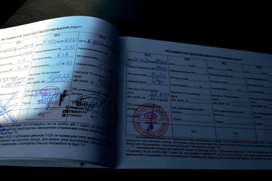 Продам Kia Sportage 2019 года в Одессе