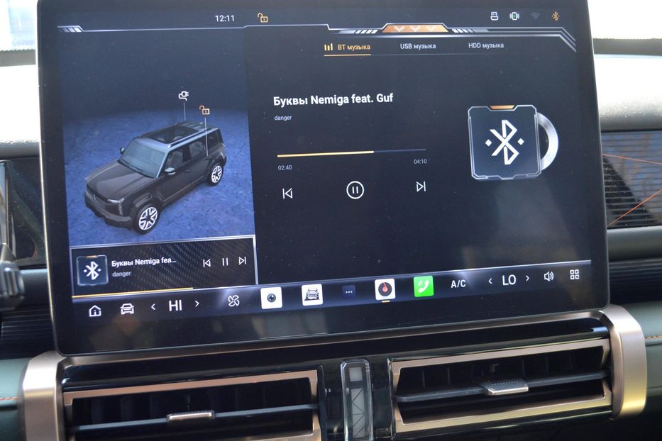 Продам Chery M Icar 03 2024 года в Одессе