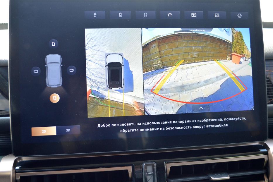 Продам Chery M Icar 03 2024 года в Одессе