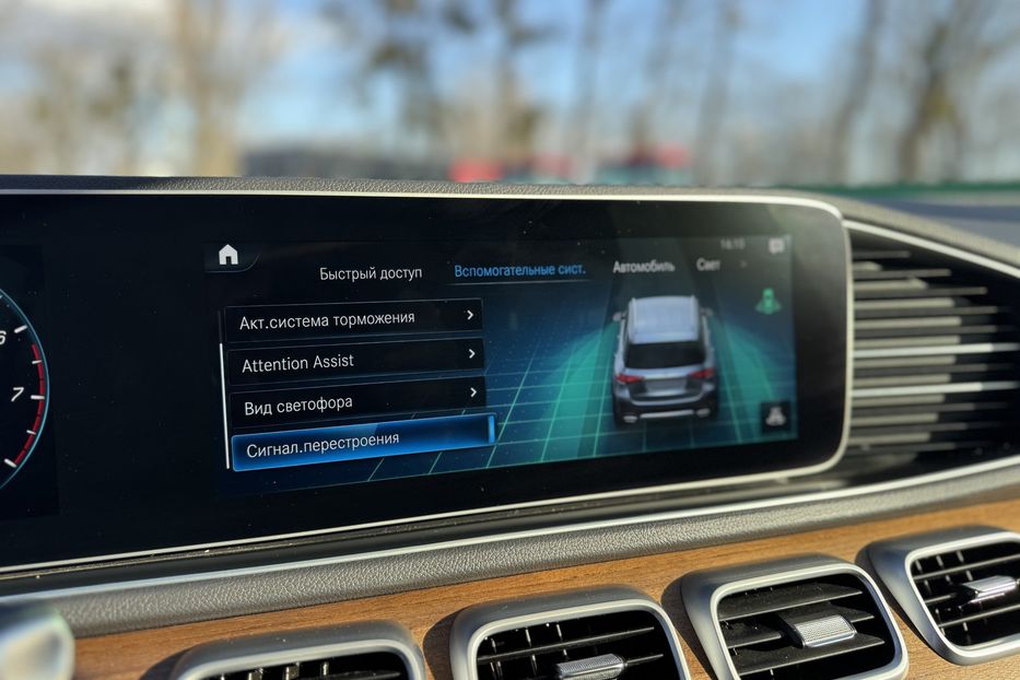 Продам Mercedes-Benz GLE-Class COMIS  2020 года в г. Умань, Черкасская область