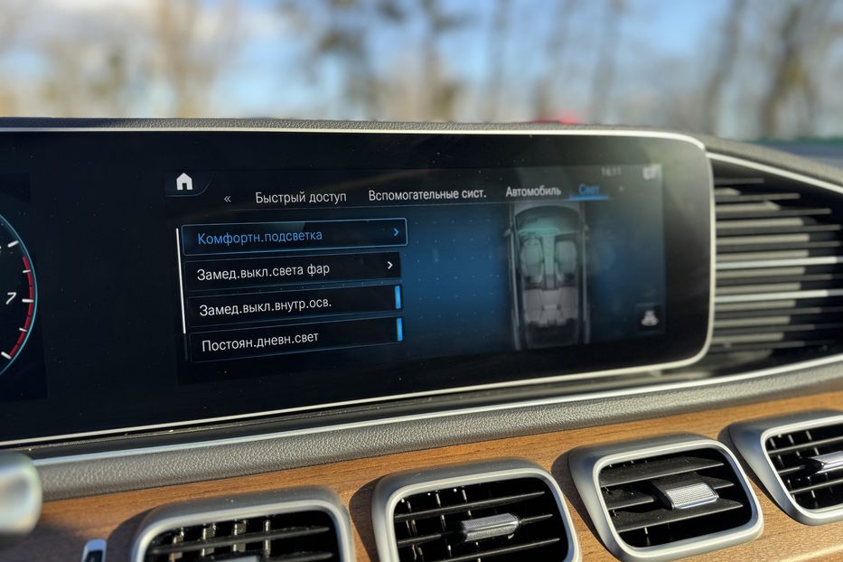 Продам Mercedes-Benz GLE-Class COMIS  2020 года в г. Умань, Черкасская область