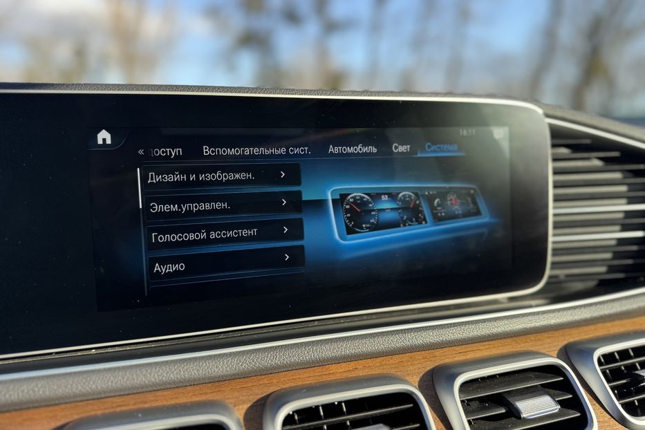 Продам Mercedes-Benz GLE-Class COMIS  2020 года в г. Умань, Черкасская область