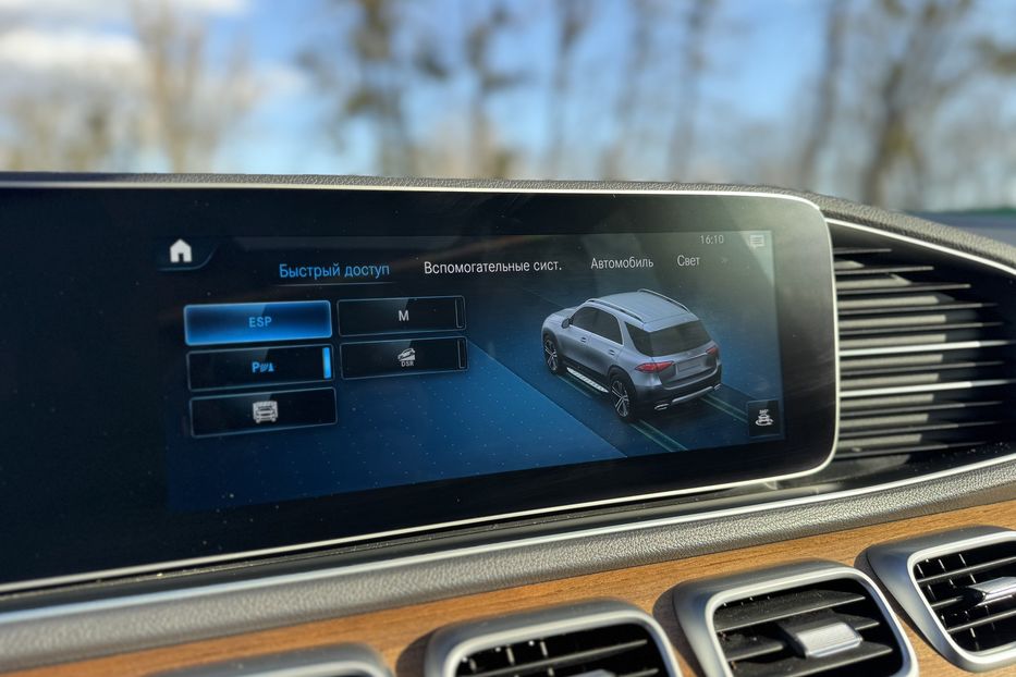 Продам Mercedes-Benz GLE-Class COMIS  2020 года в г. Умань, Черкасская область