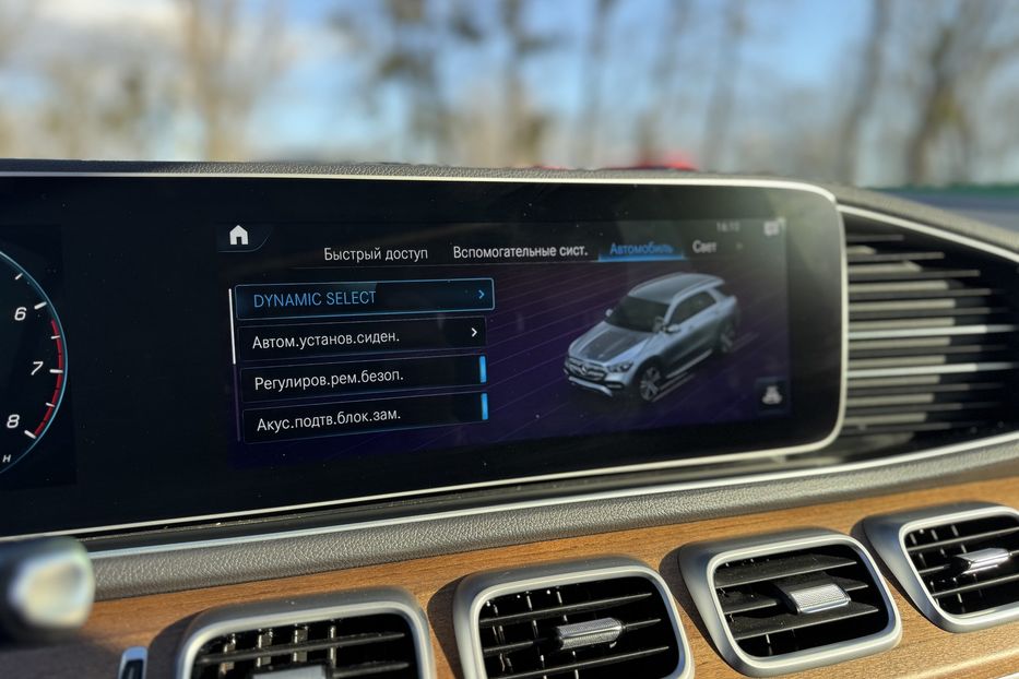 Продам Mercedes-Benz GLE-Class COMIS  2020 года в г. Умань, Черкасская область