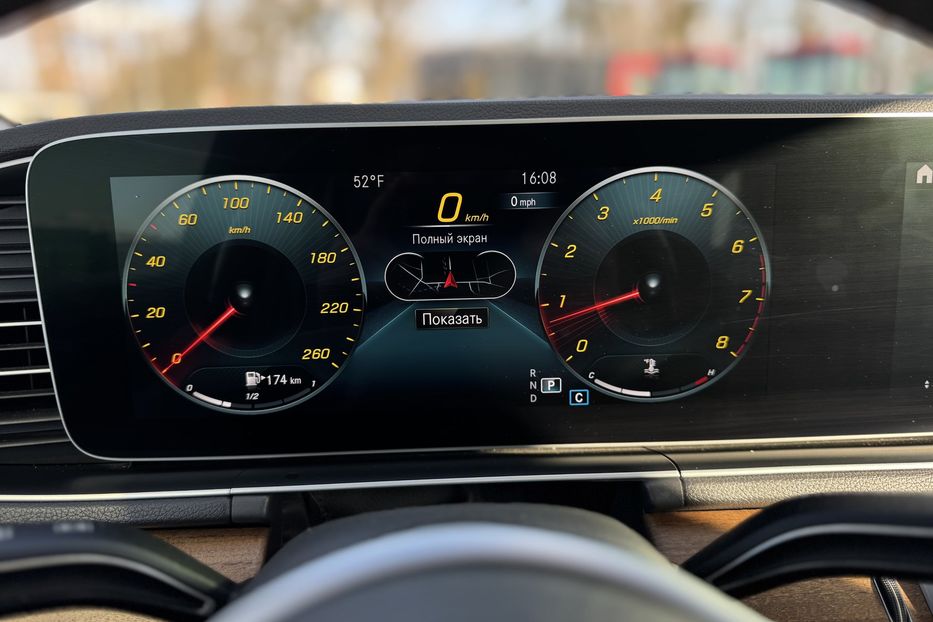 Продам Mercedes-Benz GLE-Class COMIS  2020 года в г. Умань, Черкасская область