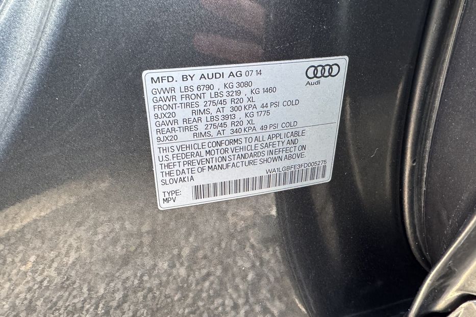 Продам Audi Q7 (COMIS) Quattro S-line 7 місць 2014 года в г. Умань, Черкасская область