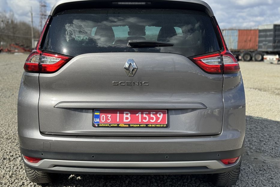 Продам Renault Grand Scenic (COMIS) 7 місць  2019 года в г. Умань, Черкасская область