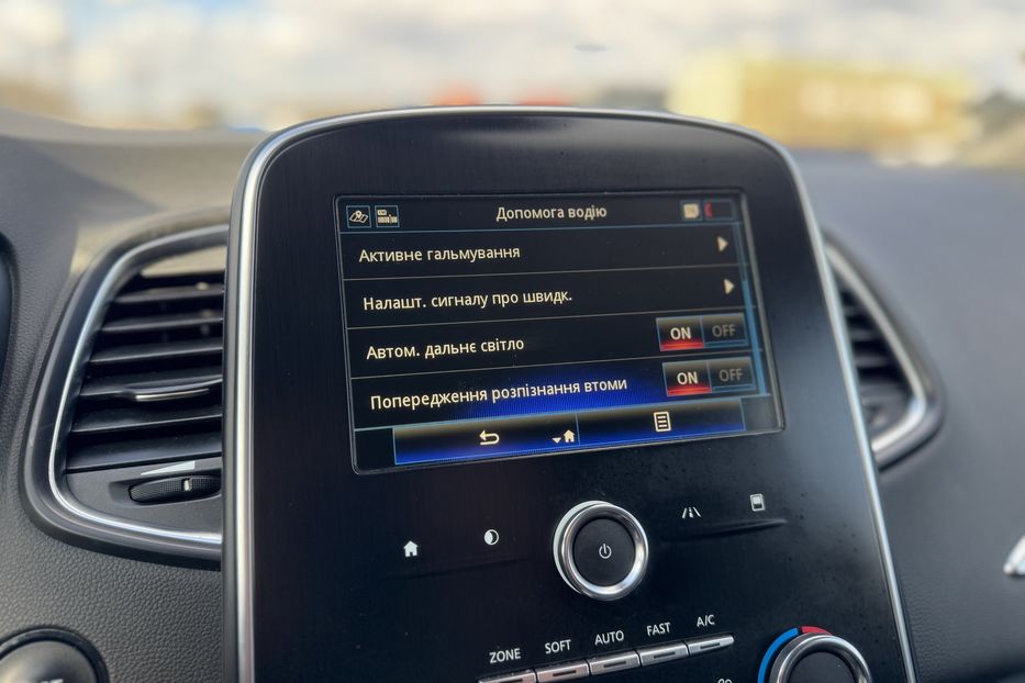 Продам Renault Grand Scenic (COMIS) 7 місць  2019 года в г. Умань, Черкасская область