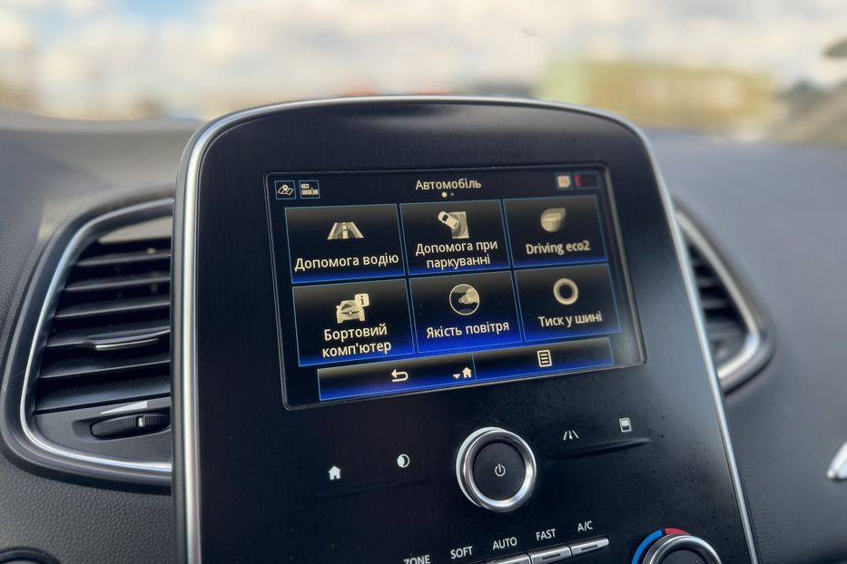 Продам Renault Grand Scenic (COMIS) 7 місць  2019 года в г. Умань, Черкасская область