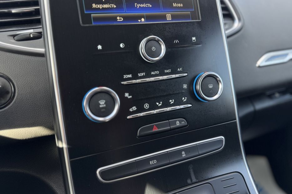 Продам Renault Grand Scenic (COMIS) 7 місць  2019 года в г. Умань, Черкасская область