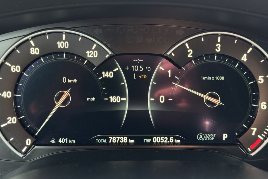 Продам BMW 530 G30 (COMIS) 2018 года в г. Умань, Черкасская область