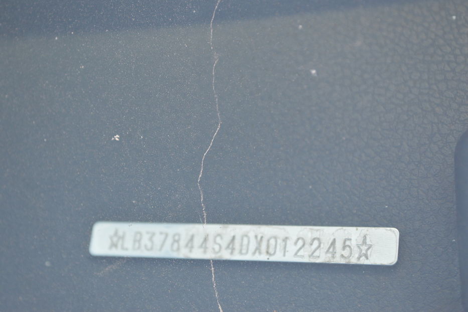 Продам Geely SL   2013 года в Одессе