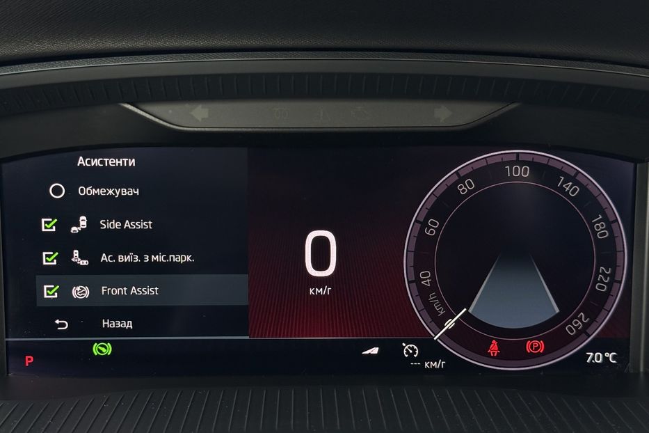 Продам Skoda Octavia А8 2.0 TDI 150к.с АТ ПАНОРАМА 2020 года в Львове