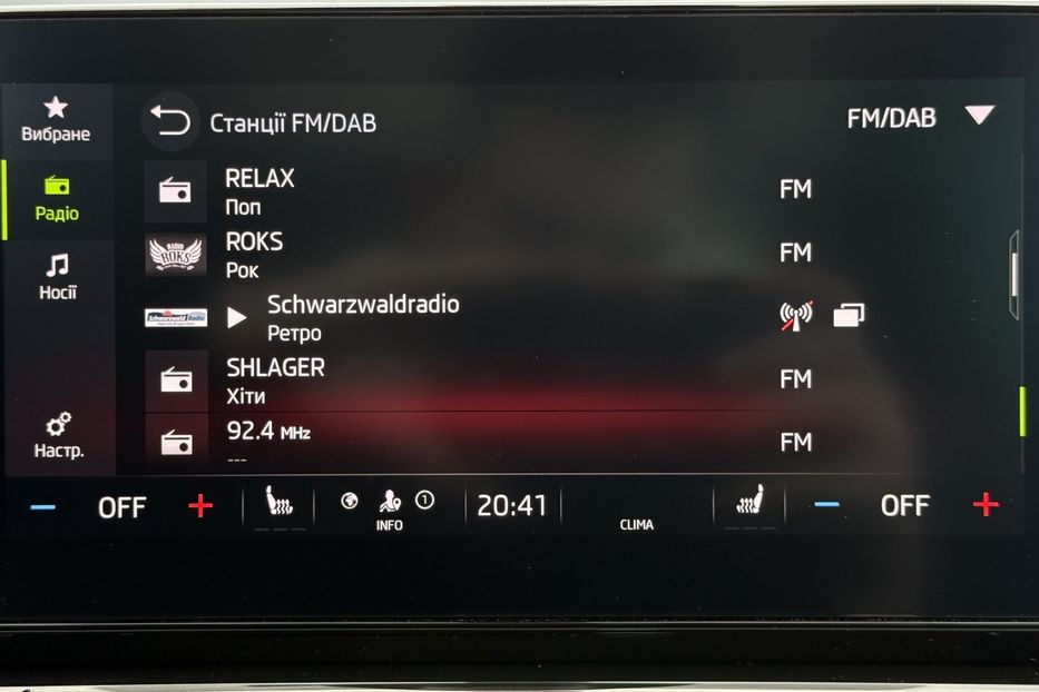 Продам Skoda Octavia А8 2.0 TDI 150к.с АТ ПАНОРАМА 2020 года в Львове