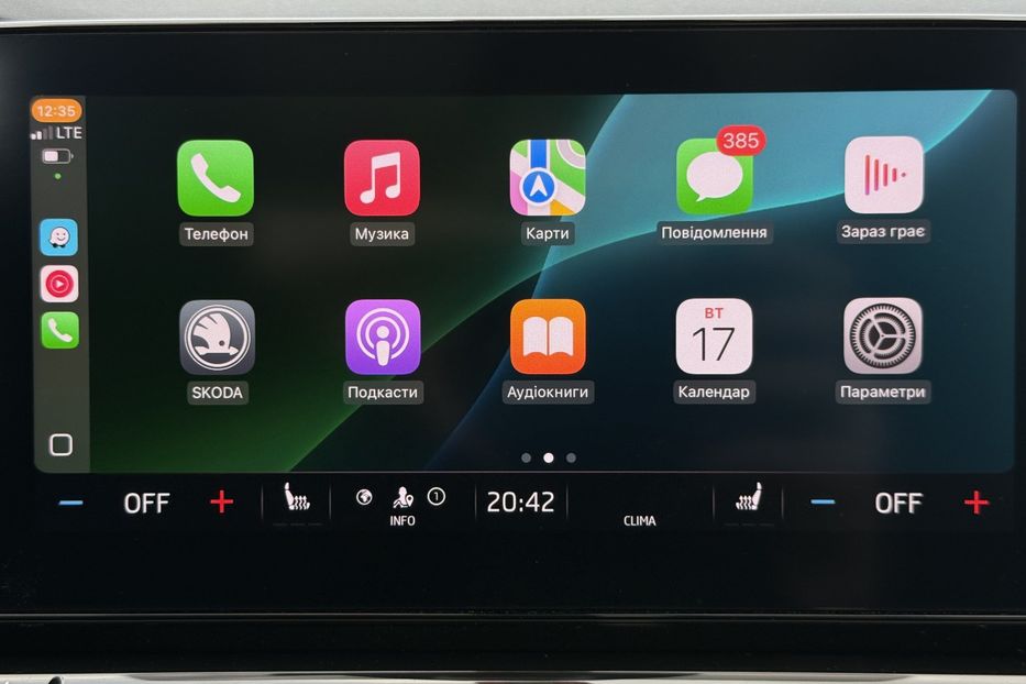 Продам Skoda Octavia А8 2.0 TDI 150к.с АТ ПАНОРАМА 2020 года в Львове