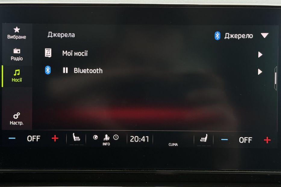 Продам Skoda Octavia А8 2.0 TDI 150к.с АТ ПАНОРАМА 2020 года в Львове