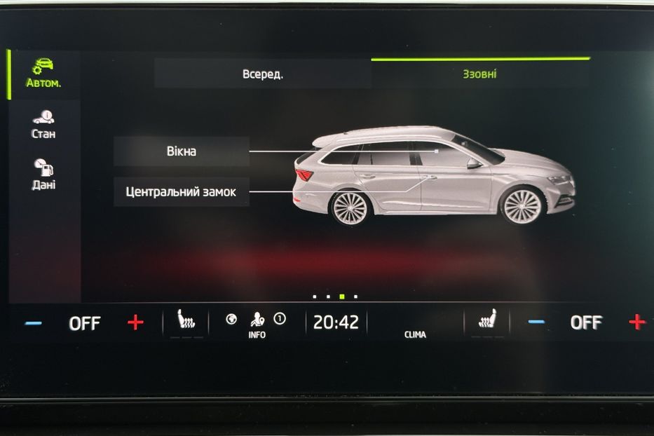 Продам Skoda Octavia А8 2.0 TDI 150к.с АТ ПАНОРАМА 2020 года в Львове