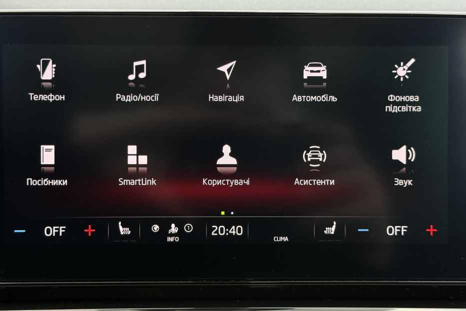 Продам Skoda Octavia А8 2.0 TDI 150к.с АТ ПАНОРАМА 2020 года в Львове