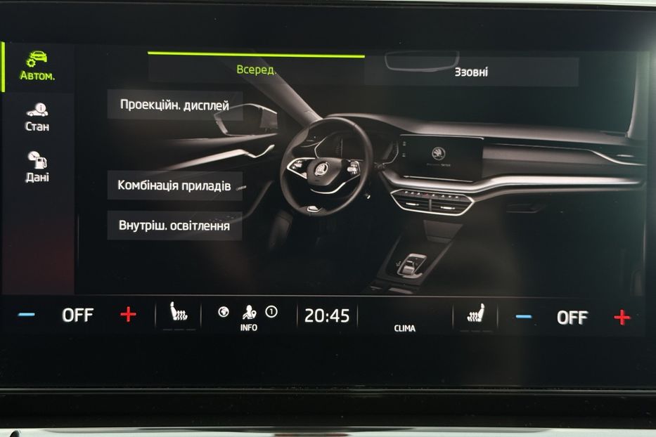 Продам Skoda Octavia А8 2.0 TDI 150к.с АТ ПАНОРАМА 2020 года в Львове