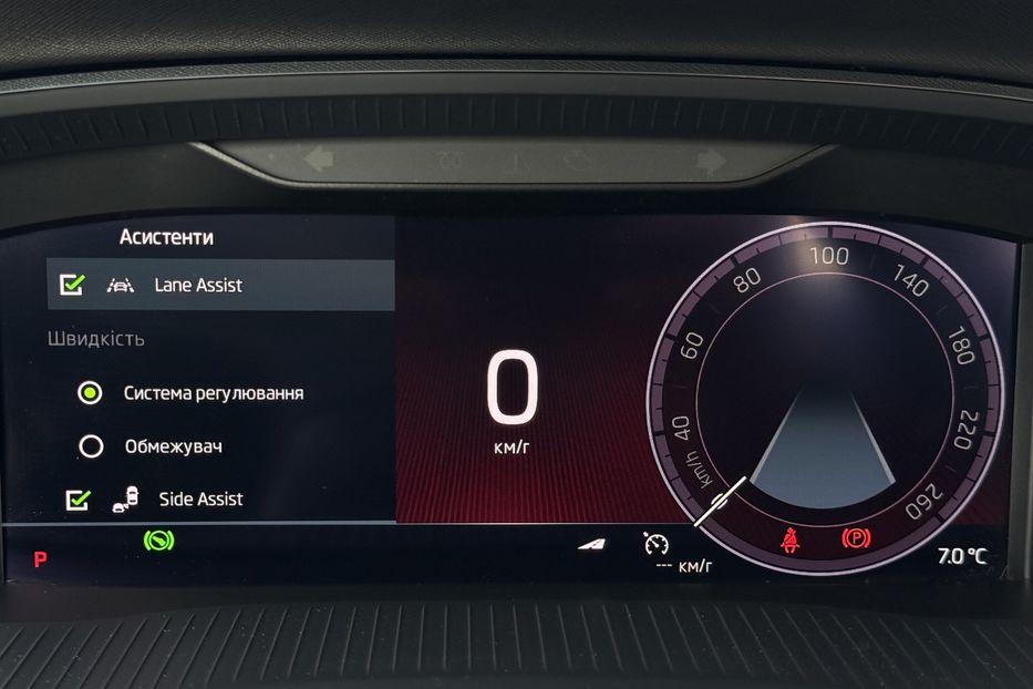 Продам Skoda Octavia А8 2.0 TDI 150к.с АТ ПАНОРАМА 2020 года в Львове