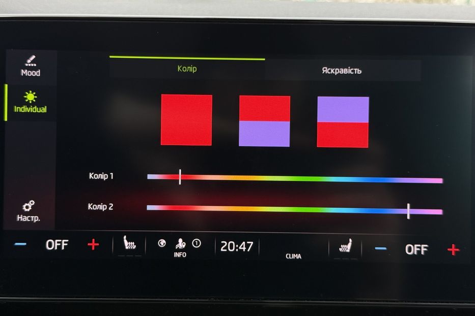 Продам Skoda Octavia А8 2.0 TDI 150к.с АТ ПАНОРАМА 2020 года в Львове