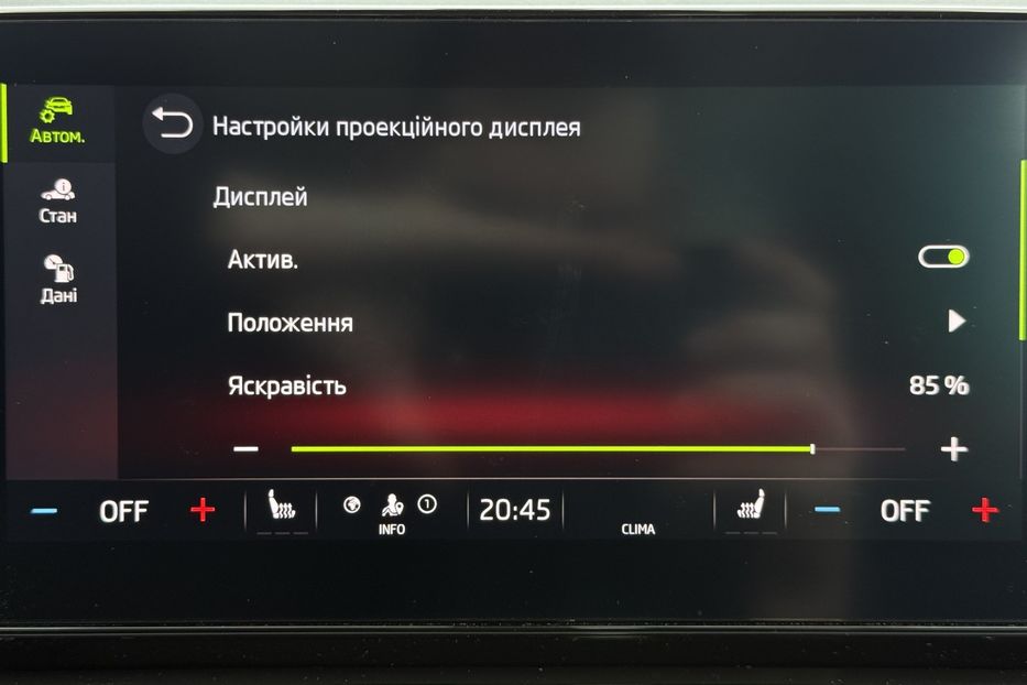 Продам Skoda Octavia А8 2.0 TDI 150к.с АТ ПАНОРАМА 2020 года в Львове