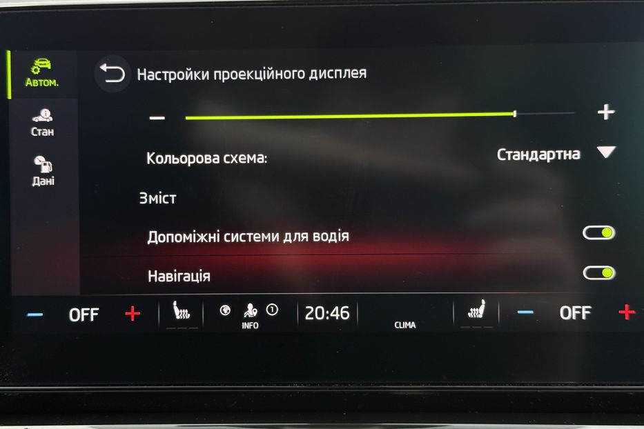 Продам Skoda Octavia А8 2.0 TDI 150к.с АТ ПАНОРАМА 2020 года в Львове