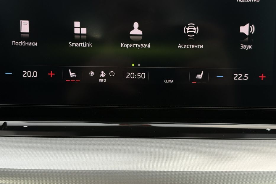 Продам Skoda Octavia А8 2.0 TDI 150к.с АТ ПАНОРАМА 2020 года в Львове