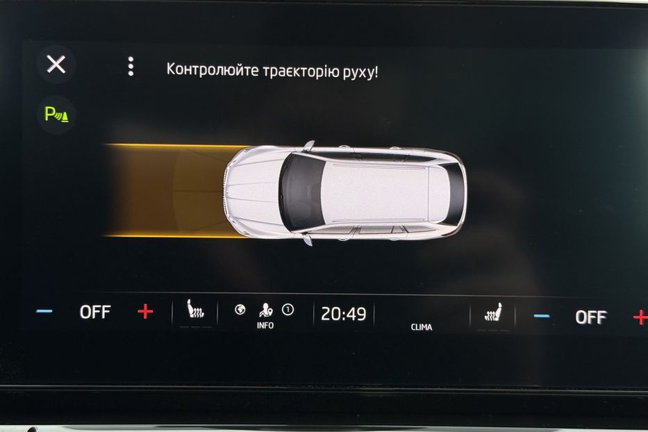 Продам Skoda Octavia А8 2.0 TDI 150к.с АТ ПАНОРАМА 2020 года в Львове