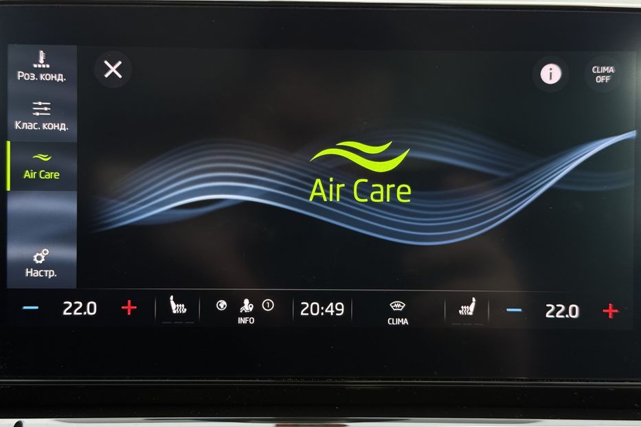 Продам Skoda Octavia А8 2.0 TDI 150к.с АТ ПАНОРАМА 2020 года в Львове